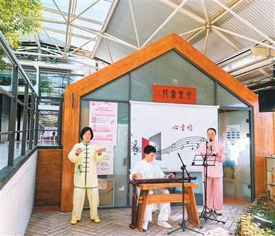 医院里的音乐会