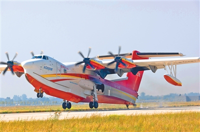 铸就应急救援的“生命方舟”（弘扬科学家精神）