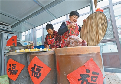 新村新景 安居乐业
