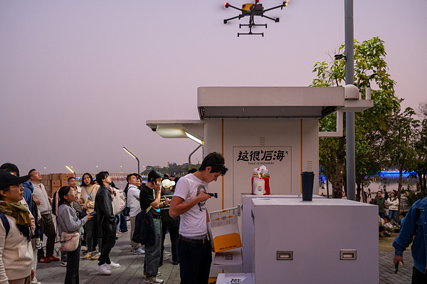 全球媒体聚焦 | 阿联酋媒体： 中国引领“人工智能+”智能经济发展潮流