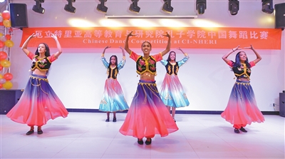 以舞为媒，促进中厄民心相通