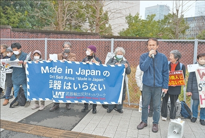 “无知与轻率将让日本陷入孤立境地”（国际视点）