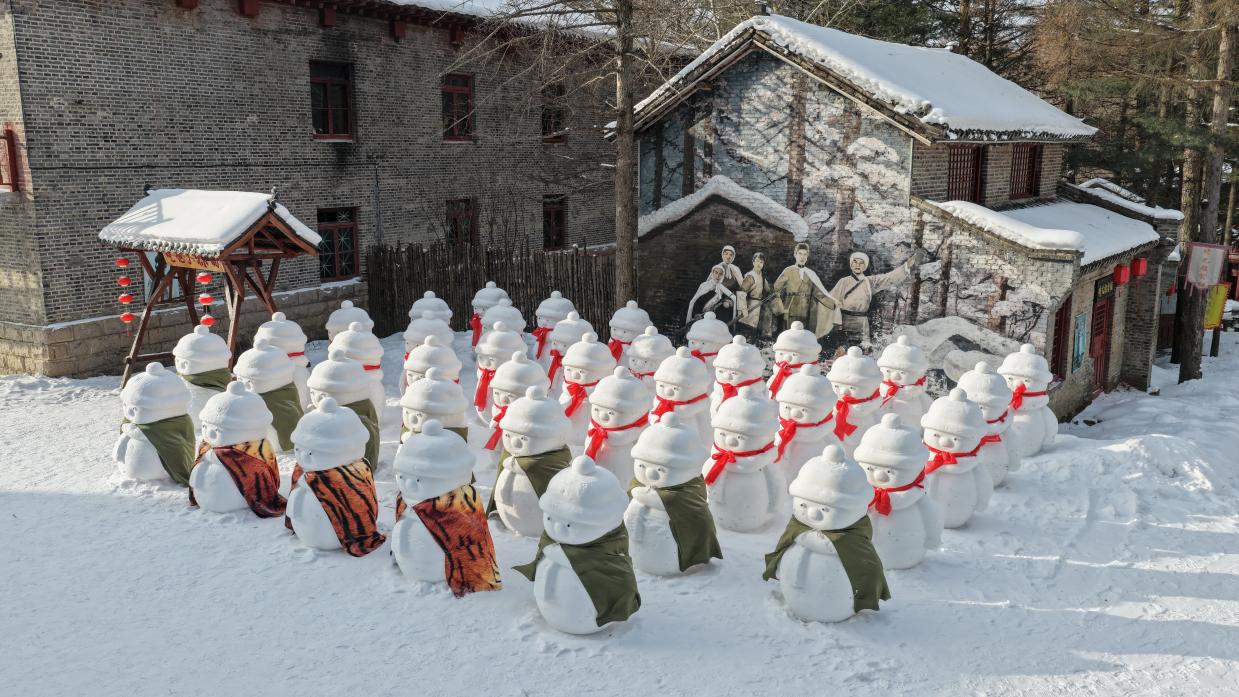 横道河子威虎山影视城点燃冬日文旅热潮