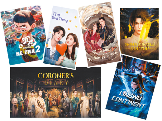 从“单点爆款”走向“体系化出圈”（深观察）