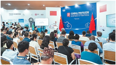 联合自强，主动塑造国际新格局（权威论坛）