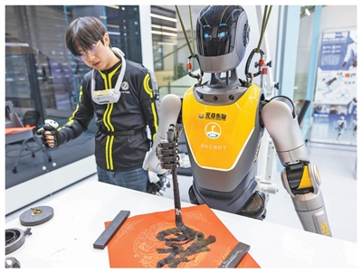 听，来自科研一线的创新声音（创新故事·特别报道）