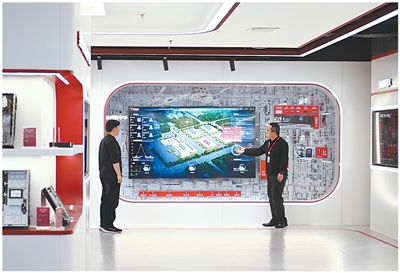 向智而行，建设数字城市新标杆