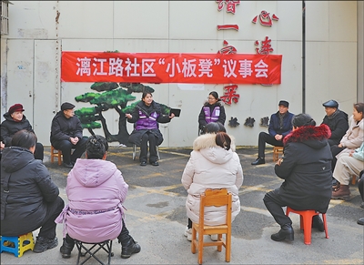 一个“三无”小区占八成的社区，怎么治理好？