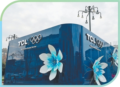 品牌出圈，折射创新活力（冬奥走笔）