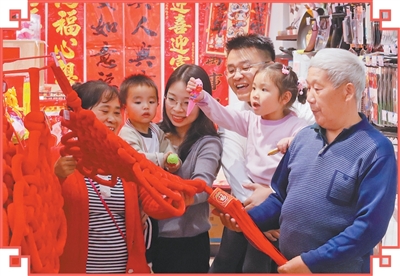 最好的年味，是双向奔赴的亲情（新春走基层）