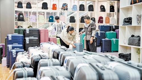 供需两端发力 释放消费潜能