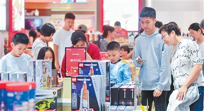 消费向新而行 市场活力更足（新时代画卷）