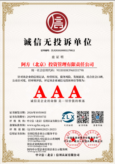 79b022718e1cff53d83a31a68e082be3.png